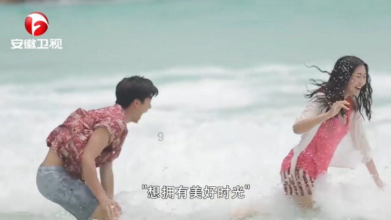 拯救漂亮的女孩