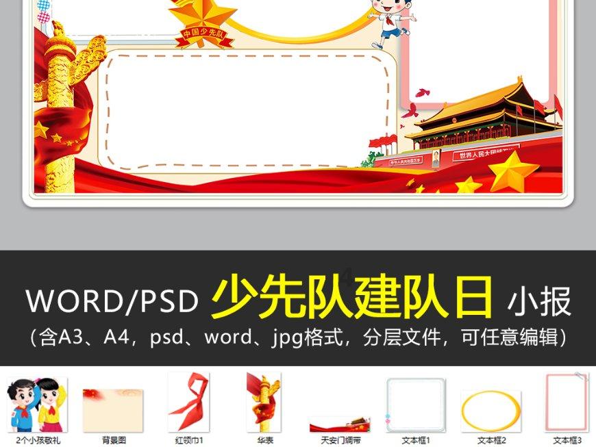 门禁卡“锁”业主,物业还是“物爷”?